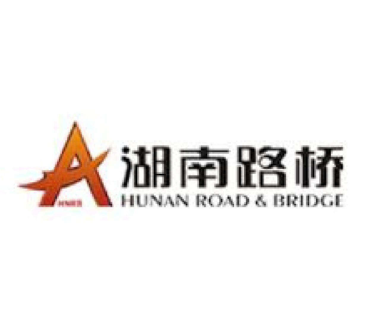 Hunan Logo