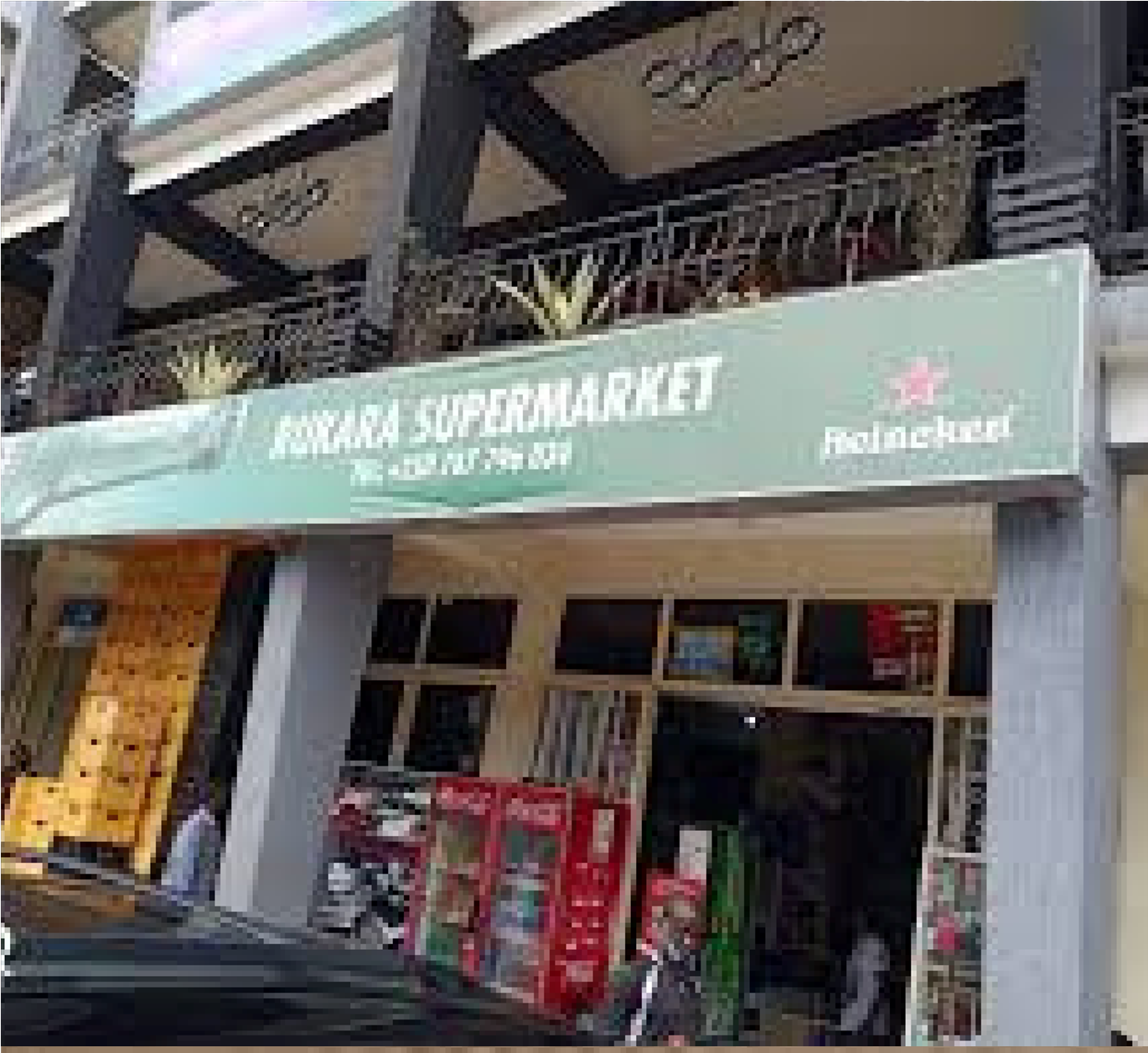 Supermarket Logo